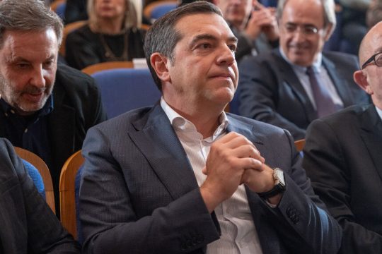 tsipras